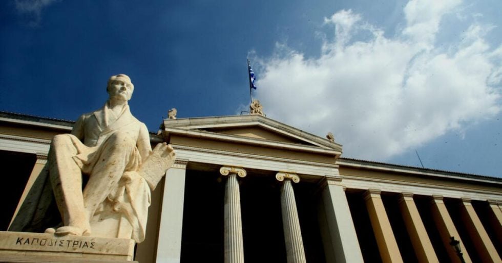 Αλλάζει η μοριοδότηση στα ξενόγλωσσα μεταπτυχιακά